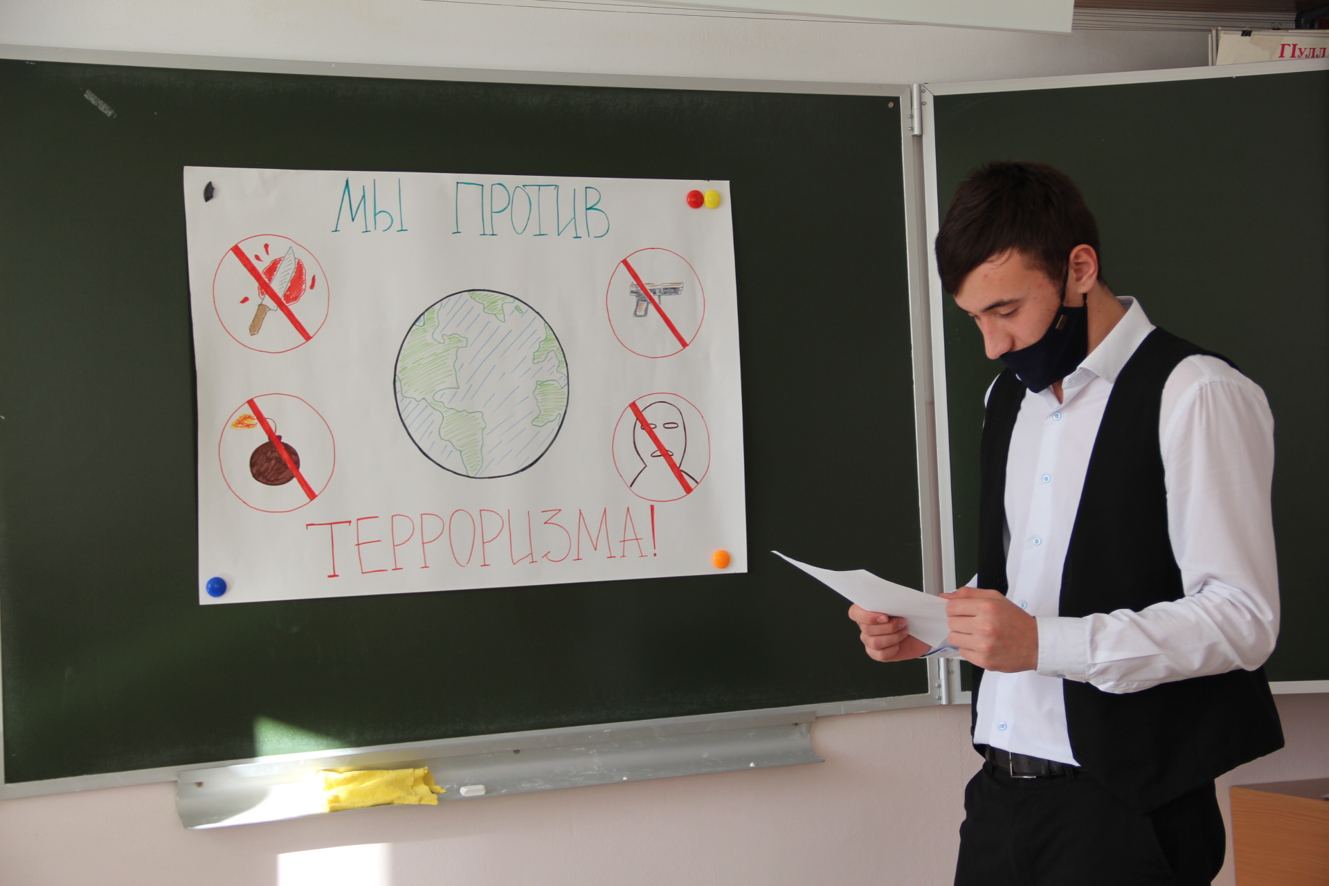 Кураторский час картинка. Темы для кураторский час. Кураторский час. Кураторские часы. Кураторский час надпись.